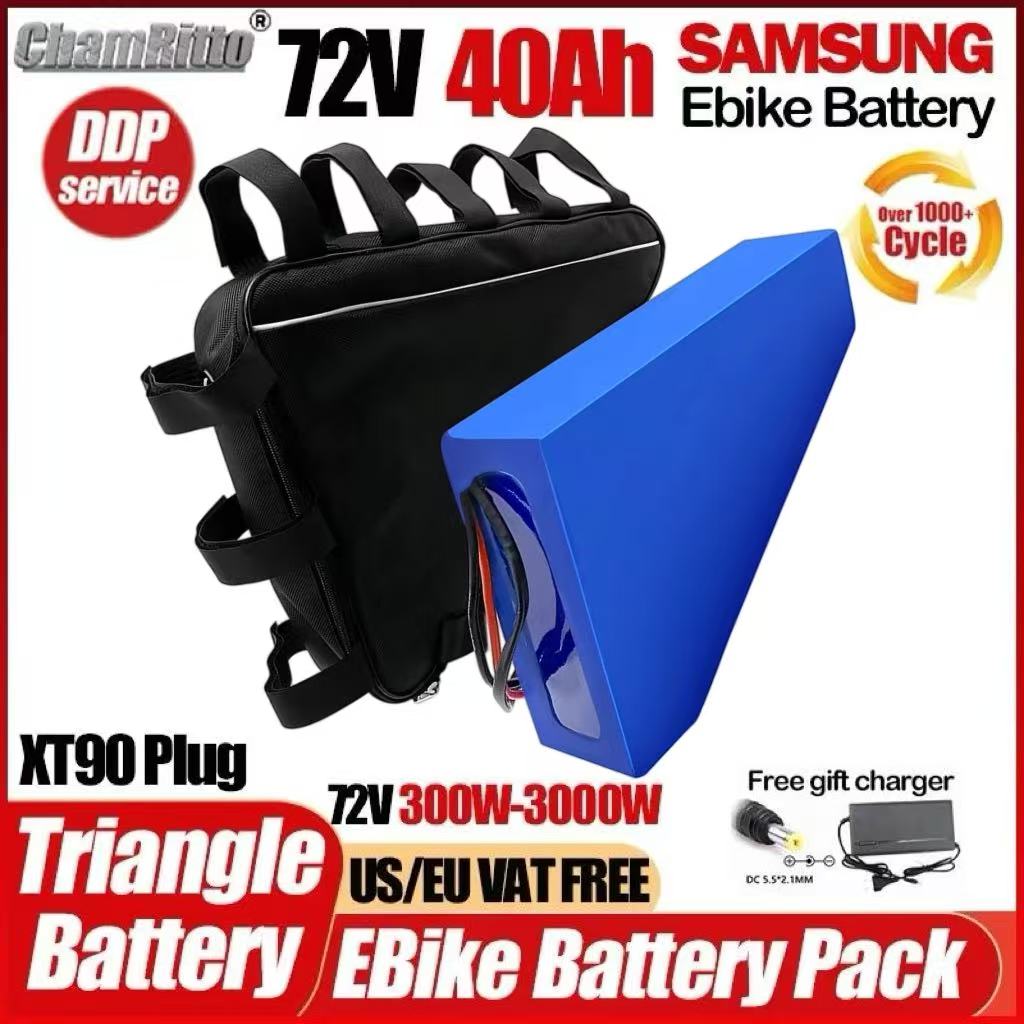 Electric bicycle cham rider  B - Electric Bicycle Battery 72V 30Ah ulasan dan harga